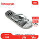 havaianas哈唯納Hype III沙灘男士人字拖夏季海邊戶(hù)外休閑涼拖鞋可外穿 6194-白/黑/灰 43-44 巴西碼