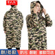 驢狐男女通用藍大褂倉庫搬運工作衣勞保工作服長(cháng)款帶帽迷彩大褂罩衣 迷彩 薄大褂 均碼