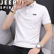 JEEP SPIRIT吉普短袖t恤男夏季商務(wù)休閑polo衫翻領(lǐng)半袖衫修身上衣 白色 2XL