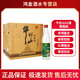 牛欄山牛欄山 陳釀 白牛二 牛白瓶 濃香風(fēng)格  500ml*12瓶 52度 500mL 12瓶 整箱裝