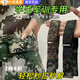 京識(shí) 懶人軍訓(xùn)腰帶可調(diào)節(jié)學(xué)生褲腰收緊神器牛仔褲褲子大了改小收腰神 【迷彩卡其色】軍訓(xùn)腰帶 60-100cm可調(diào)節(jié)（送方形扣）