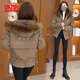 UKMR加絨加厚外套女士2025冬季新款短款棉衣棉服小個子棉襖保暖派克服 卡其色(加絨里布） M (建議100斤以內)