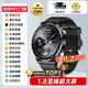 小米鍋巴2025新款watch頂配智能手表男士運(yùn)動(dòng)手環(huán)測(cè)血壓心率防水藍(lán)牙音樂多功能手表 高配黑膠[語音打電話+聽歌+防水]