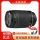 尼康/Nikon  AF-P 70-300 f/4.5-6.3G VR 遠攝長焦單反鏡頭 二手鏡頭 AF 70-300 f/4-5.6 G  95成新