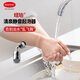 紐珀（NEOPERL）清泉靜音衛生間廚房萬(wàn)向防濺水龍頭配件延伸水嘴節水起泡器 720°萬(wàn)向轉接頭 舒適恒流內膽