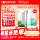 同仁堂北京同仁堂 五子衍宗丸 60g*6盒裝補腎益精腎虛精虧陽(yáng)痿不育遺精早泄腰痛尿后余瀝 補腎 非處方 男科用藥