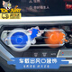 京格汽車(chē)空調出風(fēng)口裝飾車(chē)載風(fēng)口香薰夾貓和老鼠卡通跑酷趣味童年車(chē)載旋轉湯姆+杰瑞+4片檸檬香薰