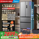 美的（Midea）417法式多門(mén)四開(kāi)門(mén)嵌入式60CM超薄一級雙變頻智能家用電冰箱MR-417WFPE流蘇銀國家補貼20%