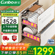 康寶（Canbo）嵌入式消毒柜三層118升 新款EN322不銹鋼家用廚房消毒碗柜 鋼化玻璃面板 紫外線(xiàn)高溫二星級消毒柜 二星級 118L 丨XDZ110-EN323