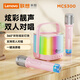 聯(lián)想（Lenovo）來酷MCS300話筒藍(lán)牙音響一體機(jī)自帶聲卡拉OK家庭ktv音箱套裝手機(jī)電視K歌便攜音箱雙麥版 粉