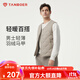 坦博爾羽絨服男輕薄馬甲中老秋冬保暖內恤外套TAF310105A 汝窯灰 XL (180)