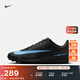 耐克刺客系列低幫TF足球鞋冬季飛盤(pán)碎釘釘鞋NIKE VAPOR 16 FQ8446 001黑/冰藍 41
