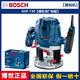 博世GOF130電動(dòng)修邊機(jī)多功能木工雕刻機(jī)調(diào)速開(kāi)槽銑手持小鑼機(jī) GOF 130【博世原廠標(biāo)配】