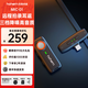 浩瀚卓越（hohem）Mic-01無(wú)線(xiàn)領(lǐng)夾麥克風(fēng)直播話(huà)筒收音麥講解器手機K歌設備主播短視頻錄音相機 type-c一拖一【黑色】