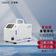 LDSECO 便攜式小型臭氧發(fā)生器家用臭氧消毒機(jī)空間殺菌養(yǎng)殖場(chǎng)除臭除甲醛蔬菜清洗1g  【適用30平】1000mg/h