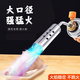 迪普爾噴火烤槍卡式氣罐噴槍手持火焰燒毛打火器噴燈家用烘焙點(diǎn)碳噴槍頭