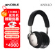 諾岱音響/Noble FoKus Apollo 無(wú)線(xiàn)耳機頭戴式 主動(dòng)降噪藍牙耳機 超長(cháng)待機可拆卸式麥克風(fēng)游戲耳機 黑色