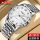 瑞士Longines浪男表琴手表機(jī)械表十大品牌防水夜光專用商務(wù)男女表 本色白面(進(jìn)口機(jī)芯）男表 40mm 男表