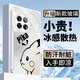 鉆致一加11手機殼1加13玻璃一加12簡約新款1+10pro保護套超薄散熱全包直邊防摔硬殼高級創(chuàng)意男女款 一加13【珍珠白】 冰感玻璃殼