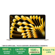 Apple/蘋(píng)果AI筆記本/2025款MacBookAir15英寸M4(10+10核)24G256G星光色電腦Z1DD000BV