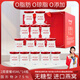 舜御堂 【女神禮物】鮮燉燕窩冰糖/無糖孕婦長輩女人滋補(bǔ)品即食燕窩禮 無糖款【2周套餐】45ml*14瓶