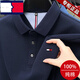 TOME BORNEK正品湯米國際長(cháng)袖t恤男翻領(lǐng)100%純棉體恤中年男士全棉大牌polo 衫 藏青長(cháng)袖 2XL 180【156-168斤】