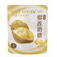 嘀嗒果特濃榴蓮奶糖辦公室小零食休閑食品軟糖果年貨喜糖 榴蓮奶糖450g