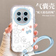 江銘適用華為Mate70Pro手機殼HUAWEIMate70Pro+保護套鏡頭全包氣囊防摔透明軟殼可愛卡通保護殼帶掛繩