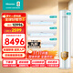 海信（Hisense）海信空調套裝兩室三室一廳3匹72E290大1.5匹35E290新一級能效變頻速冷暖掛機客廳立式柜機空調套裝 【三室一廳】1.5匹35E290+3匹72E290