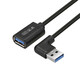 塵土 USB3.0延長線90度彎頭數(shù)據(jù)連接線L型高速傳輸轉(zhuǎn)接頭彎頭USB公對母延長線數(shù)據(jù)連接線 USB3.0高速線【左彎】黑色 20CM