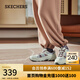 斯凱奇（Skechers）云野鞋女鞋秋季耐磨戶(hù)外徒步鞋舒適休閑老爹鞋180125 淺灰色/紫色/LGPR 37.5