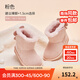 戴維貝拉（DAVE＆BELLA）兒童雪地靴洋氣女童棉靴加絨幼兒鞋子寶寶靴子秋冬新款童鞋 粉色【現貨】 26（鞋內長(cháng)16.6cm）