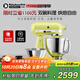 KitchenAid（凱膳怡）【政府補貼】廚師機家用進(jìn)口5QT雙碗和面揉面一體機多功能攪拌機 嫩芽綠 5KSM165PSCKG