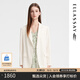 歌力思（ELLASSAY）春新款100%重磅桑蠶絲經(jīng)典通勤職場(chǎng)真絲西裝外套女EWB352T011 純凈白 S
