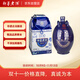 即墨老酒 藍典20清爽型 半甜型 北方黃酒 1L 單壇裝 熱門(mén)商品
