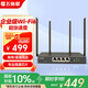 飛魚星3000M企業(yè)路由器 千兆無線異地組網(wǎng)商用高速 wifi6穿墻金屬殼體 多WAN口寬帶疊加直播加速VX3000