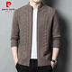 皮爾卡丹（pierre cardin）精紡純羊毛衫開(kāi)衫外套男士秋冬加厚針織韓版潮流毛衣男士 淺咖 L 100-120斤