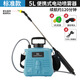 德沃多電動(dòng)噴霧器農用打藥機高壓噴壺小型消毒家用園藝澆花農藥噴灑器 標準款5L藍色暴力熊-續航120分鐘