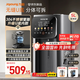 九陽(yáng)（Joyoung）【國家補貼】不銹鋼管路電熱水瓶316L不銹鋼一體無(wú)縫U型可拆內膽 5L容量 6段調溫K50ED-WP980