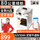 BRIFULLXU電動(dòng)車(chē)電池大容量鋰電池60v外賣(mài)三輪車(chē)磷酸鐵鋰電動(dòng)摩托車(chē)專(zhuān)用款 藍牙鐵鋰52v30ah【50-80M】適配48v 【汽車(chē)模塊大單體】