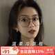 蔡司（ZEISS）鏡片可選防藍光近視眼鏡女超輕冷茶色2025新防輻射度數變色大臉 溫柔茶框（75%用戶(hù)選擇） 0度防藍光鏡片【可自行配鏡】