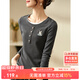 尚都比拉兔子刺繡假兩件圓領(lǐng)長(cháng)袖t恤女春秋外穿顯瘦女裝上衣 深灰色 S 