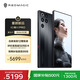努比亞（nubia）紅魔11Pro 16GB+512GB 暗夜騎士 第五代驍龍8至尊版 8000mAh 游戲手機 IPX8防水