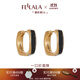 翡拉拉（fellala）「華彩緞帶」耳環(huán)女復古耳飾高級感耳扣簡(jiǎn)約耳圈節日生日禮物 華彩緞帶耳扣|黑色