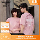 BOY LONDON【元氣少女】男女同款短袖夏季粉色時尚百搭潮牌休閑T恤 粉色 XS