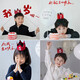歐妮姿生日帽1-9歲生日?qǐng)鼍安贾门⑸盏谰叻諊泻⑴蓪?duì)裝飾生日快樂