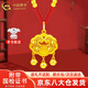 中國(guó)黃金（CHINA GOLD）黃金平安鎖項(xiàng)鏈足金吊墜金鎖男女款長(zhǎng)命鎖520禮物送嬰兒寶寶老婆 平安鎖吊墜+4金珠【紅繩】約1.9g