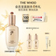 后Whoo天率丹和率提拉滋養(yǎng)乳110ml緊致乳液生日禮物送女友