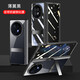 玩出色【殼膜一體】vivo x fold3手機(jī)殼X Fold3Pro保護(hù)套磁吸手機(jī)套鉸鏈支架款鏡頭全包防摔高檔個(gè)性男女 vivo x fold3【薄翼黑 防窺款】殼膜一體