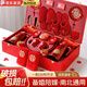 匯妃陪嫁用品全套結(jié)婚用品大全女方陪嫁箱套裝實用嫁妝結(jié)婚禮物送新人 【箱伴一生】26件套豪華款 酒店布置木質(zhì)禮盒款